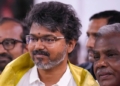 Tamil Nadu