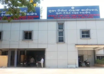 Bolangir