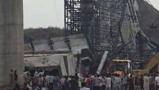 UP Bridge Collapse