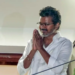 Vijay
