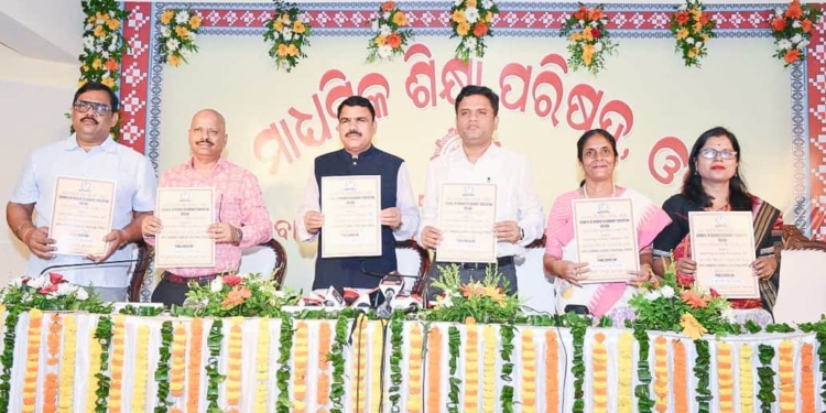 Odisha +2 Result 2026