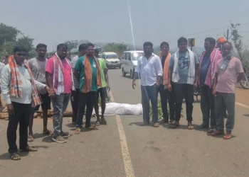 Nuapada bus-bike collision
