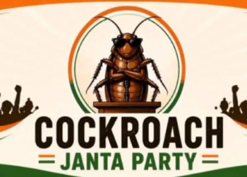 Cockroach Janta party