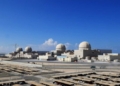 Abu Dhabi Drone Strike