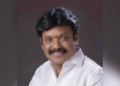 AIADMK MLA resignations