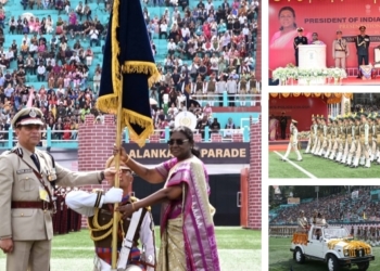 President of India’s Police Colour