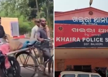 Balasore Land Dispute Murder