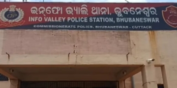 Engineering student gang raped