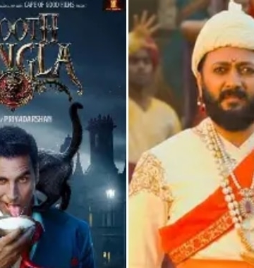 Bhooth Bangla box office