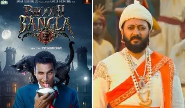 Bhooth Bangla box office