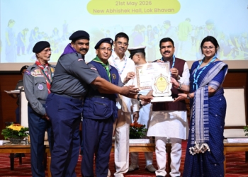 Odisha Bharat Scouts and Guides State Awards