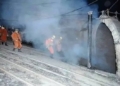 Shanxi coal mine blast