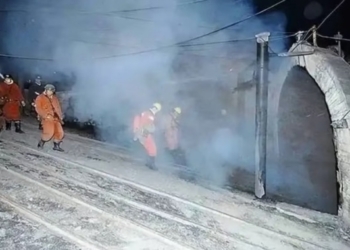 Shanxi coal mine blast