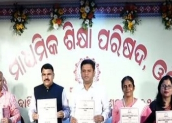 Odisha +2 Result 2026