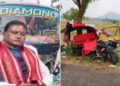 Ganjam road accident