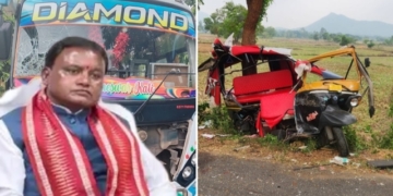 Ganjam road accident
