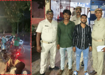 Berhampur Couple Assault Case