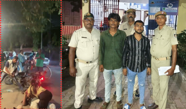Berhampur Couple Assault Case