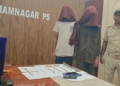 Dharmnagar jewellery loot case