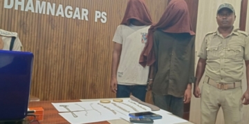 Dharmnagar jewellery loot case