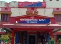 Minor Girl Sold on Pretext of Job