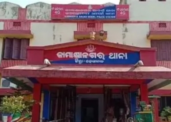 Minor Girl Sold on Pretext of Job