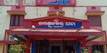 Minor Girl Sold on Pretext of Job