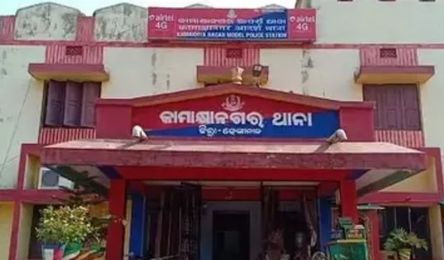 Minor Girl Sold on Pretext of Job