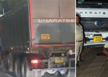 Bhubaneswar Hit-and-Drag