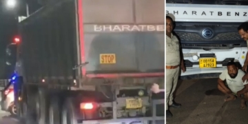 Bhubaneswar Hit-and-Drag