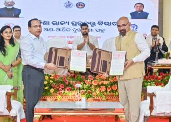 Odisha State Archaeology Heritage Conservation