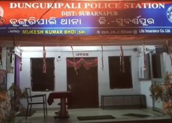 Deadly Attack in Sonepur