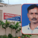 Balipatna drug murder