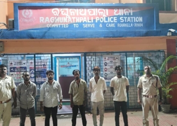Rourkela Police Special Enforcement Drive