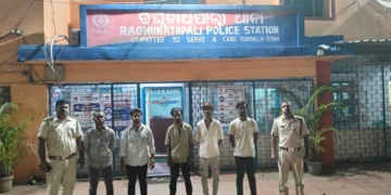 Rourkela Police Special Enforcement Drive