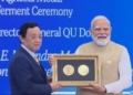 FAO Agricola Medal Modi