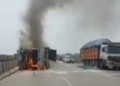 Truck Catches Fire
