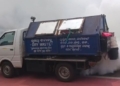 BMC Garbage vehicle Fire