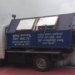 BMC Garbage vehicle Fire