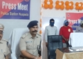 Nuapada gold shop robbery