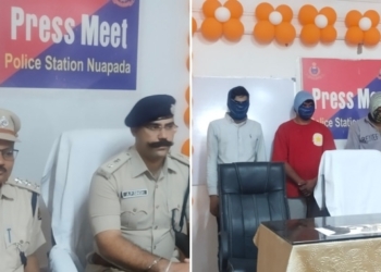 Nuapada gold shop robbery