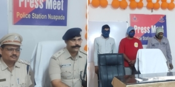 Nuapada gold shop robbery