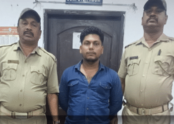 Brahmapur IPL betting racket