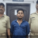 Brahmapur IPL betting racket