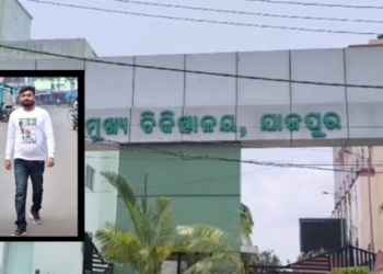 Jajpur father-son tragedy