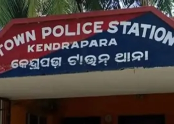 Man Stoned to Death by Nephew