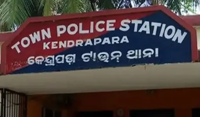 Man Stoned to Death by Nephew