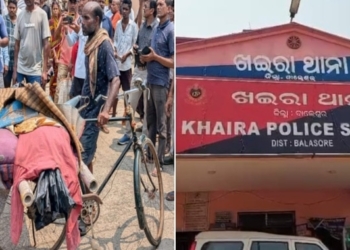 Balasore Land Dispute Murder