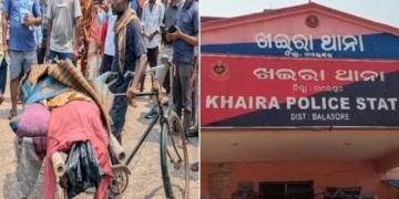 Balasore Land Dispute Murder