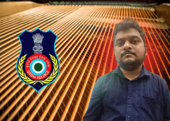 Malkangiri banker arrested